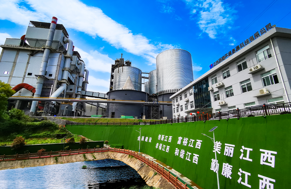 1663142069416991.png A.png