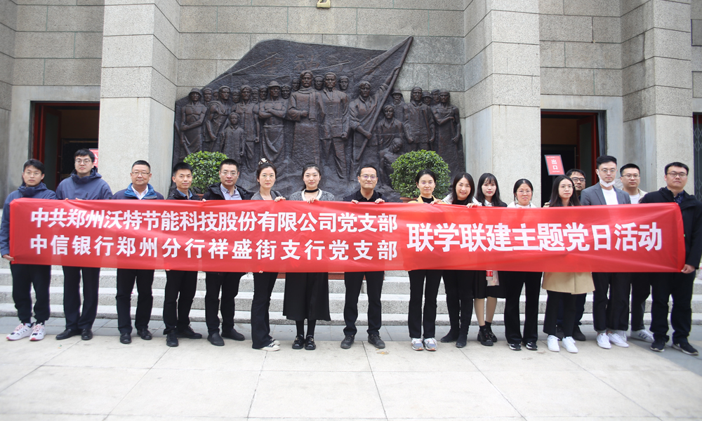 1679301044328433.jpg 未标题-1-1.jpg