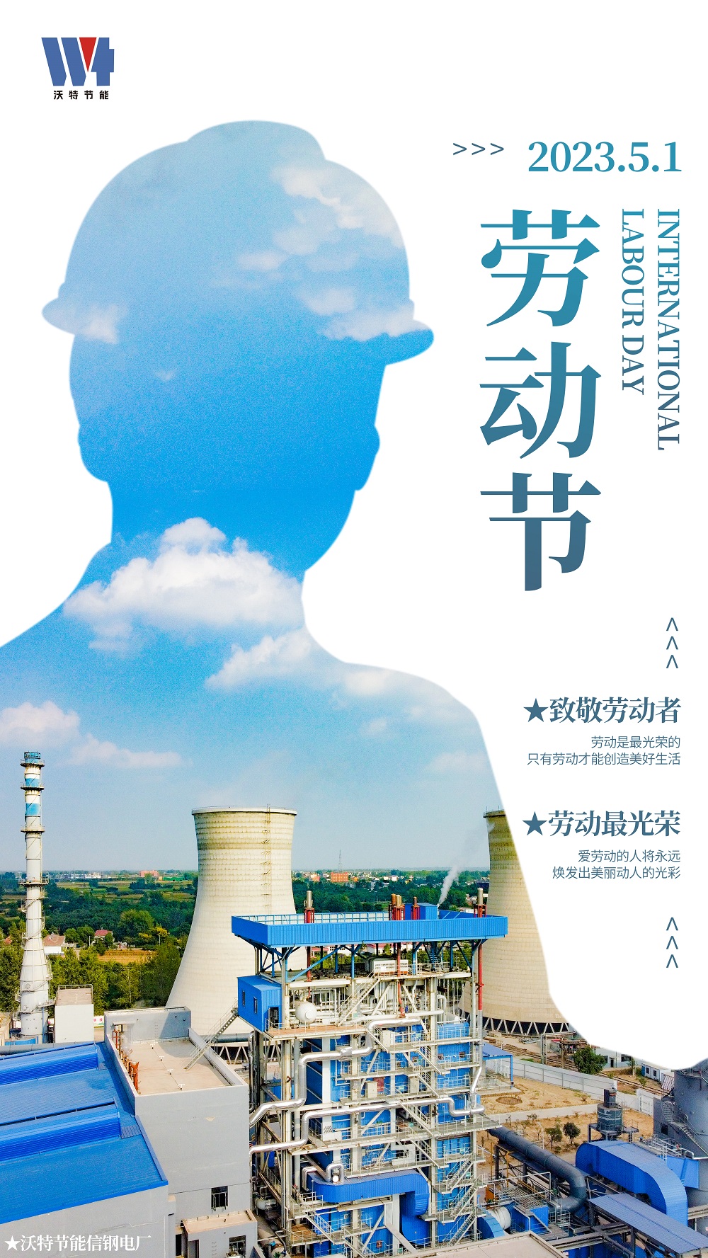 8确定版 - 副本.jpg