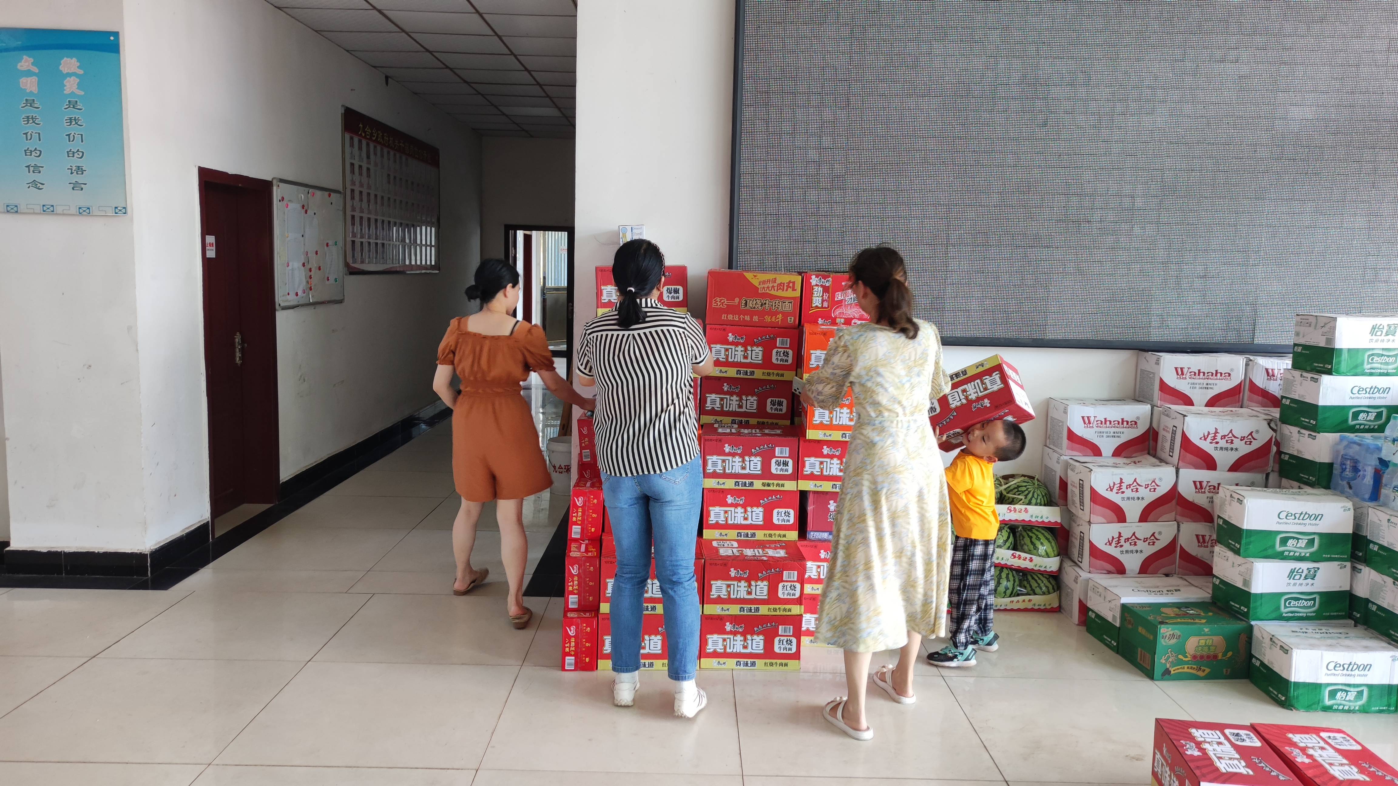 1720408388372544.jpg 微信图片_20240705174654(1).jpg